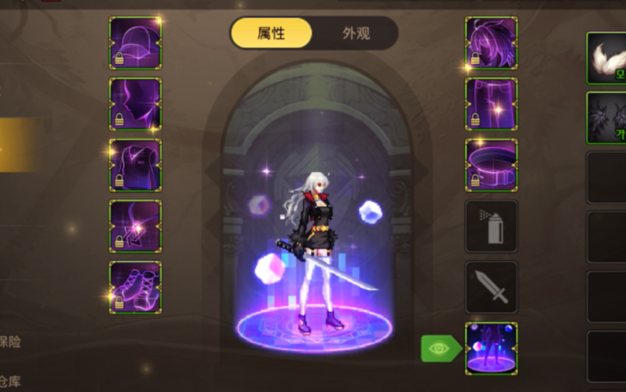 地下城與勇士手游官網(wǎng)版全面測(cè)評(píng)-地下城與勇士手游官網(wǎng)版游戲體驗(yàn)深度評(píng)測(cè)